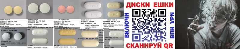 ссылка на мегу зеркало  Нелидово  Ecstasy 99% 