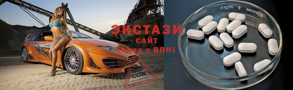 герыч Лабытнанги