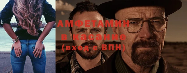 ECSTASY Ладушкин