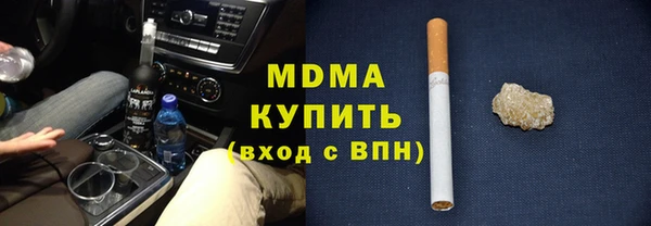 хмурый Кулебаки