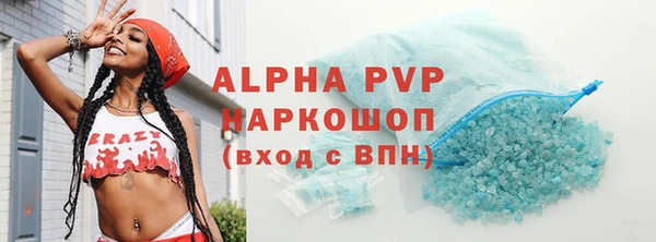 хмурый Кулебаки