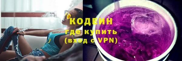 ECSTASY Ладушкин