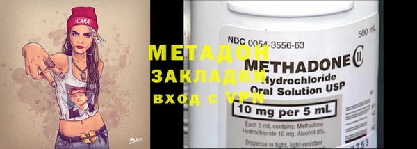дурь Лагань