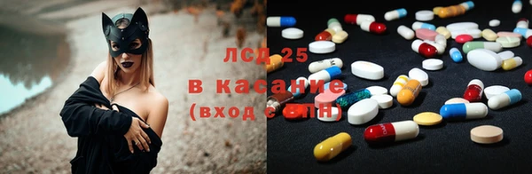 герыч Лабытнанги