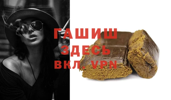 хмурый Кулебаки