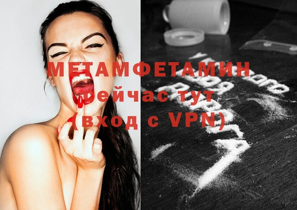 дурь Лагань