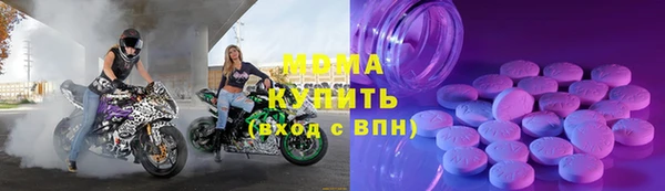 дурь Лагань