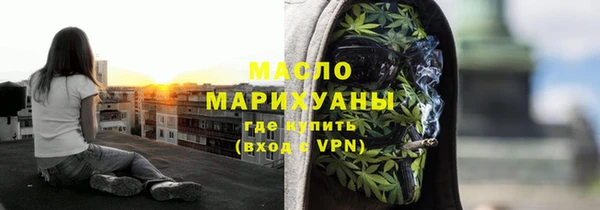 Альфа ПВП Куйбышев