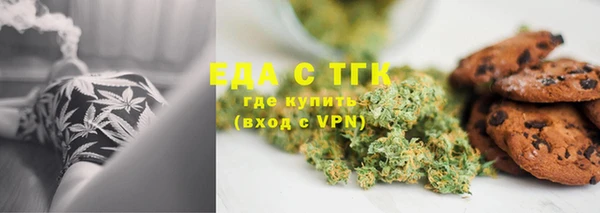дурь Лагань