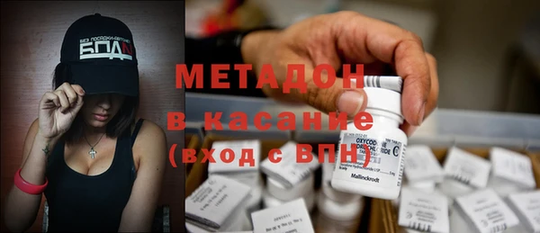 дурь Лагань