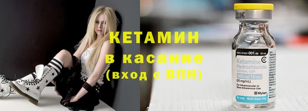 ECSTASY Ладушкин