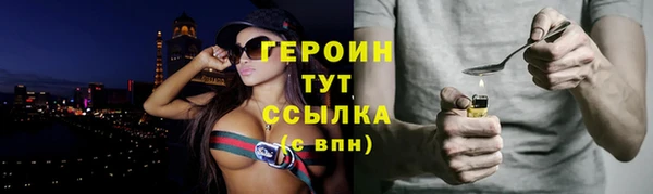 ECSTASY Ладушкин