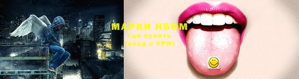герыч Лабытнанги