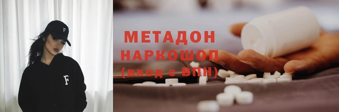 дурь Лагань