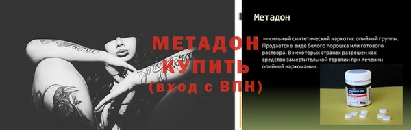 меф VHQ Кукмор