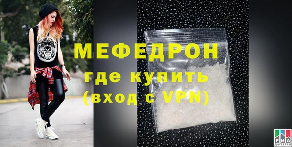 ECSTASY Ладушкин
