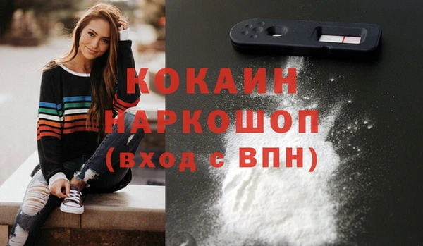 меф VHQ Кукмор