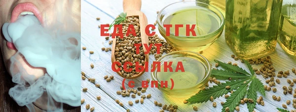 ECSTASY Ладушкин