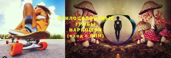 герыч Лабытнанги