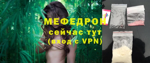 дурь Лагань