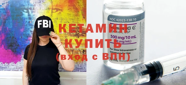 хмурый Кулебаки