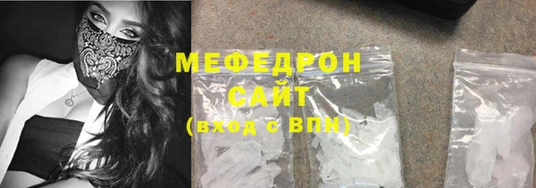 дурь Лагань