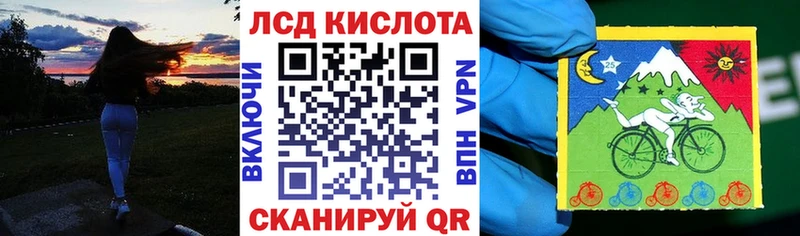 shop какой сайт  OMG tor  Нелидово  Марки NBOMe 1,5мг 