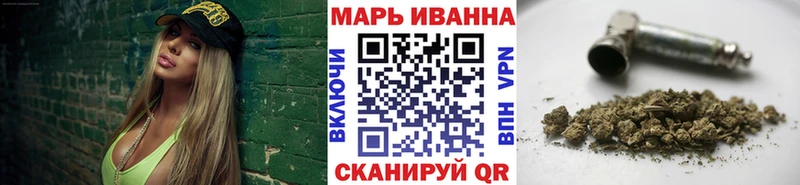 Шишки марихуана гибрид  Нелидово 